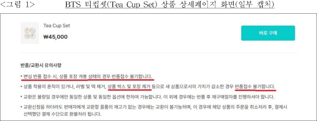 이유 4번째 이미지