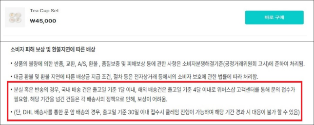 이유 6번째 이미지