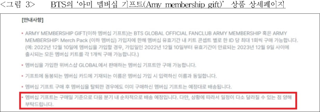 이유 7번째 이미지