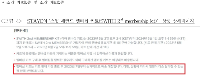 이유 8번째 이미지
