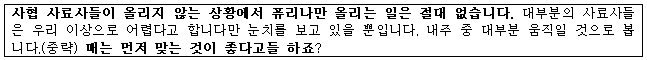 각주이미지
