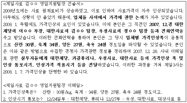 이유 41번째 이미지