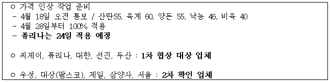이유 48번째 이미지