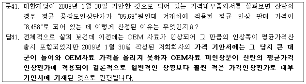 각주이미지