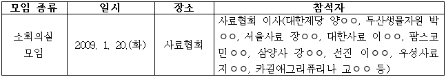 이유 56번째 이미지