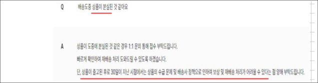 이유 10번째 이미지