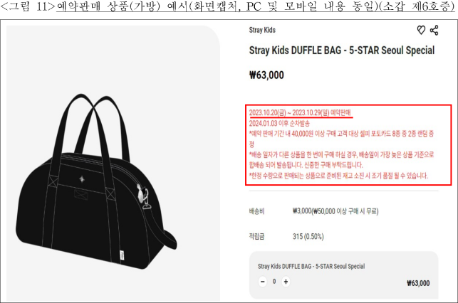 이유 12번째 이미지