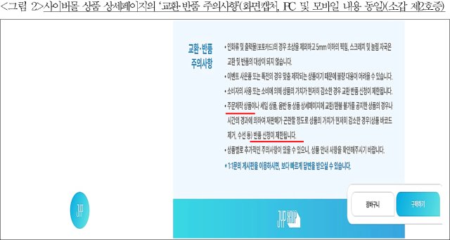 이유 4번째 이미지