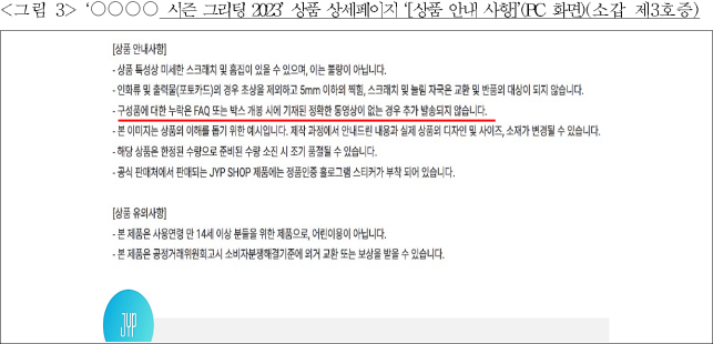 이유 5번째 이미지