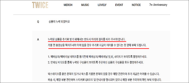 이유 6번째 이미지