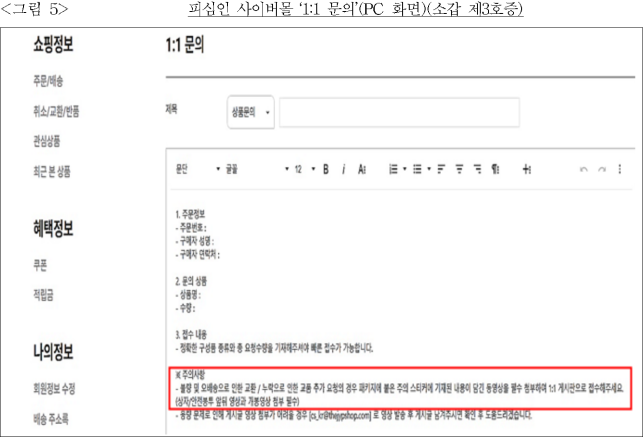 이유 7번째 이미지