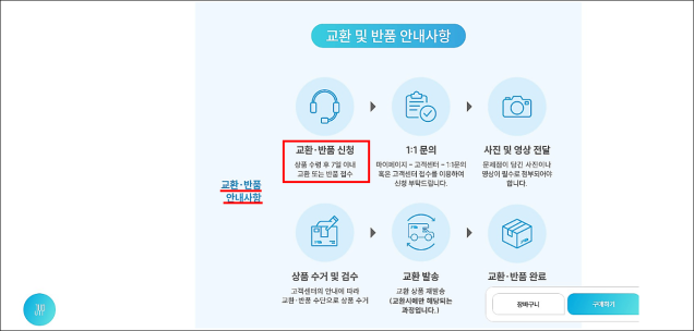 이유 9번째 이미지