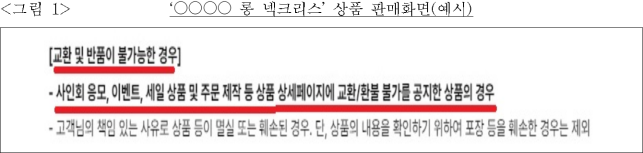 이유 3번째 이미지