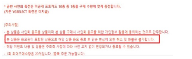 이유 5번째 이미지