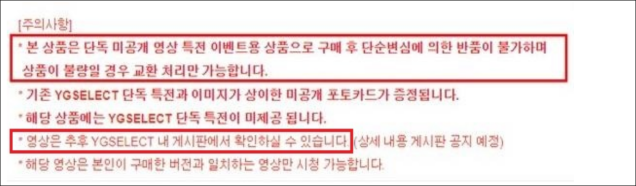 이유 6번째 이미지