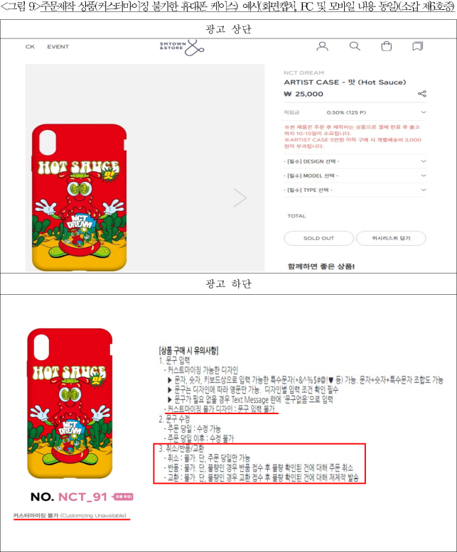 이유 11번째 이미지