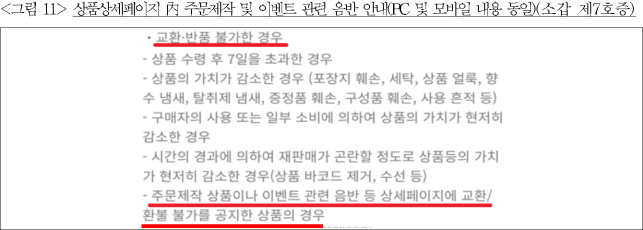 이유 13번째 이미지