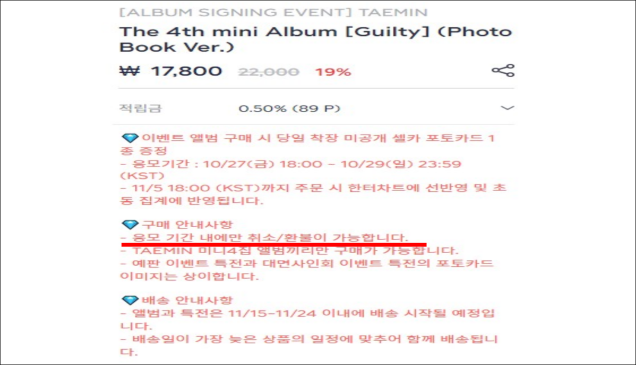 이유 14번째 이미지