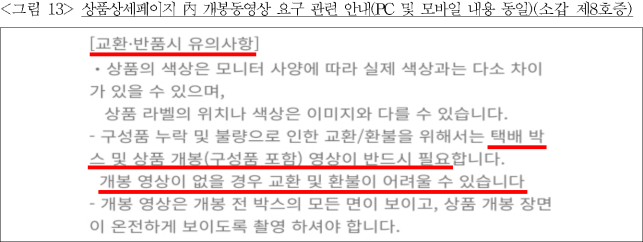 이유 15번째 이미지