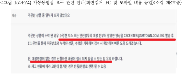 이유 17번째 이미지