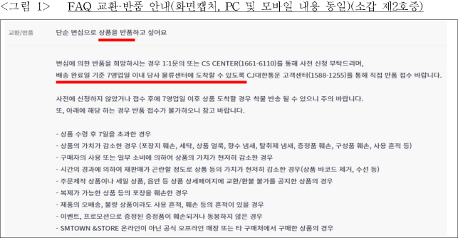 이유 3번째 이미지