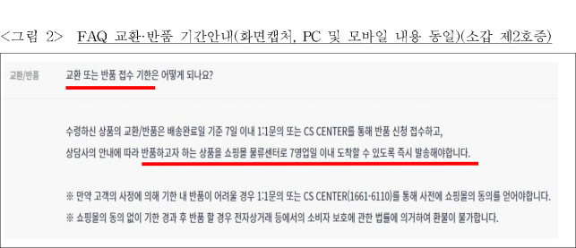 이유 4번째 이미지