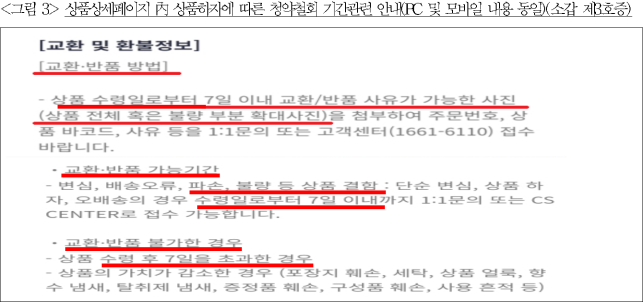 이유 5번째 이미지