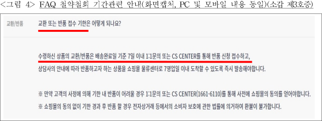 이유 6번째 이미지