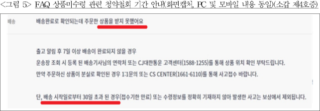 이유 7번째 이미지