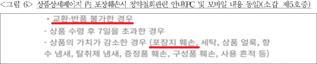 이유 8번째 이미지