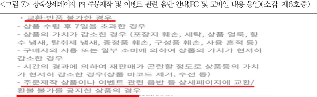 이유 9번째 이미지