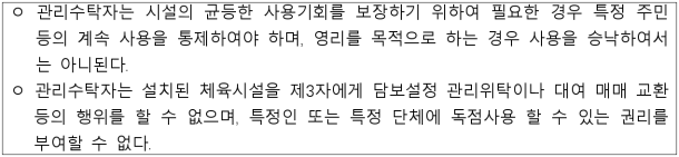 1번째 이미지