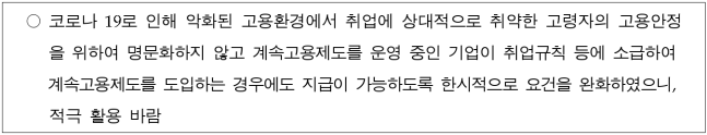 2번째 이미지