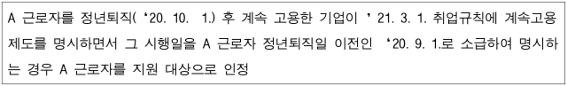 5번째 이미지