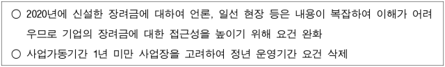 6번째 이미지
