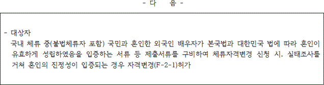 img144716779