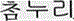 img145928277