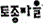 img145935239