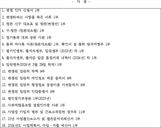 img146091171