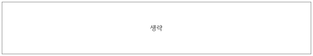 2번째 이미지