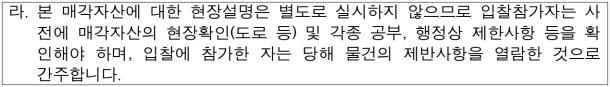 1번째 이미지