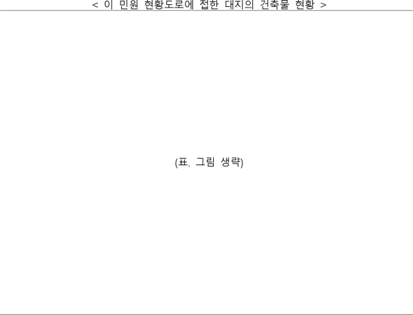 5번째 이미지