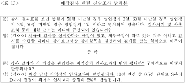 이유 15번째 이미지