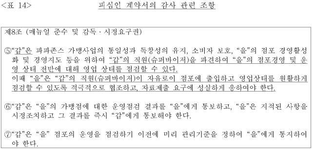 이유 16번째 이미지