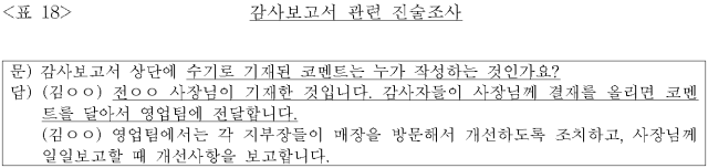 이유 20번째 이미지