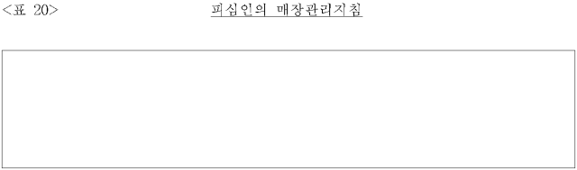이유 22번째 이미지