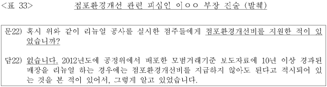 이유 35번째 이미지