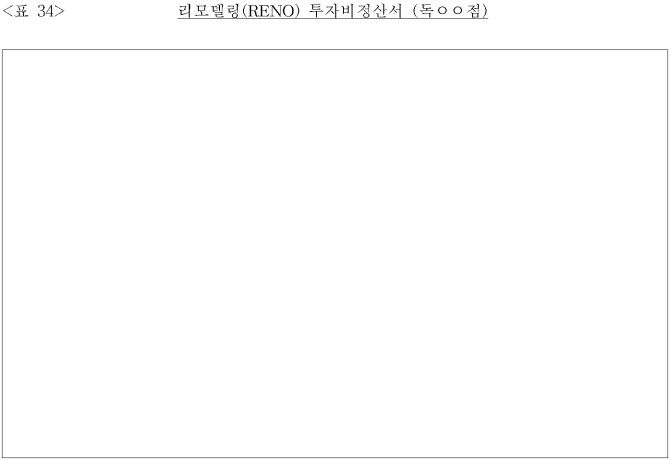 이유 36번째 이미지