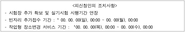 1번째 이미지