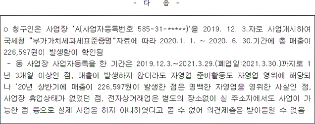 img146237989